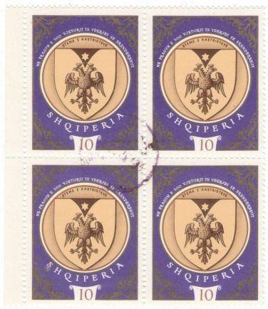 1967 Albania CTO Block