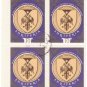 1967 Albania CTO Block