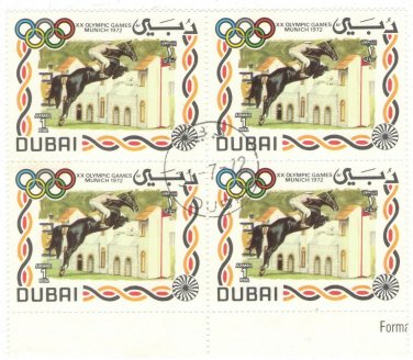 1972 Dubai CTO Airmail Block -&Acirc;&nbsp;Olympic Games - Munich, Germany