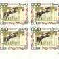 1972 Dubai CTO Airmail Block - Olympic Games - Munich, Germany