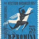 1957 Romania CTO:  International Athletic Games Bucharest