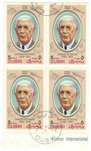 1972 Dubai CTO Airmail Block -&Acirc;&nbsp;Famous People (Charles de Gaulle)