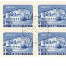 Hungary 1960 CTO Block, Castles & Fortresses