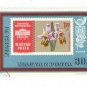 1973 Hungary CTO:  International Stamp Exhibition, POLSKA 1973