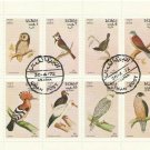 State of Oman 1972 pre-cancelled mini-sheet of 8 birds