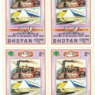 1974 Bhutan Block - The 100th Anniversary of Universal Postal Union