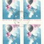 1965 Hungary CTO Block:  International Quiet Sun Year
