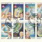 Dhufar CTO 1972 mini-sheet of 8 space travel