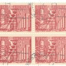 1961 Czechoslovakia CTO Block - Kladno Steel Mills