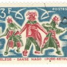 1964 Dahomey CTO Stamp - Regional Dances