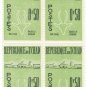 1961-62 Chad Block - The 1st Anniversary of Independence - Animals and Landscape