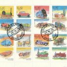 1972 State of Oman CTO mini-sheet of 16 cars