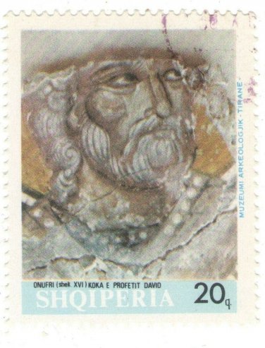 1967 Albania CTO Stamp