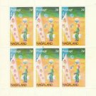 1969 Nagaland of India Block of 6 Moon Program (.03)