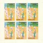 1969 Nagaland of India Block of 6 Moon Program (.03)