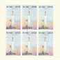 1969 Nagaland of India Block of 6 Moon Program (1.25)