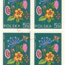 1974 International Philatelic Exhibition Socphilex IV in Katowice - Flowers