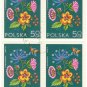 1974 International Philatelic Exhibition Socphilex IV in Katowice - Flowers