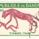 1963 Dahomey CTO Postage Due Stamp - Panther & Man