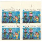 1971 Poland CTO Block:  The 25th Anniversary of UNICEF