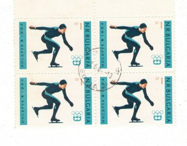 1964 Bulgaria CTO Block:&Acirc;&nbsp;&Acirc;&nbsp;Winter Olympic Games - Innsbruck 1964, Austria