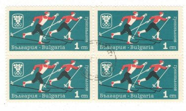 1967 Bulgaria CTO Block:&Acirc;&nbsp;&Acirc;&nbsp;Winter Olympic Games - Grenoble 1968, France