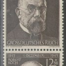 1944 Germany Stamps (Pair):  Robert Koch