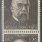 1944 Germany Stamps (Pair):  Robert Koch