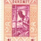 1961 Dahomey Stamp - Professions