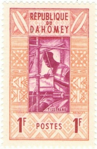 1961 Dahomey Stamp - Professions