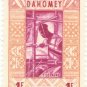 1961 Dahomey Stamp - Professions