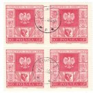 1965 Poland CTO Block:  The 20th Anniversary of the Recovery of Polish North- and West-territories