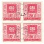 1965 Poland CTO Block:  The 20th Anniversary of the Recovery of Polish North- and West-territories