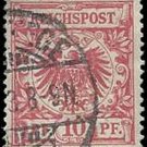 1889-1900 Germany Stamp Used - Imperial Eagle 10 Pf