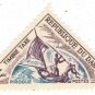 1967 Dahomey Postage Due Stamp - Mail Delivery and Communication