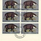 Nagaland of India 1969 precancelled partial air mailsheet of 6 Badger $.05