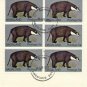 Nagaland of India 1969 precancelled partial air mailsheet of 6 Badger $.05