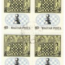 1974 Hungary CTO Block:  Chess
