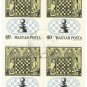 1974 Hungary CTO Block:  Chess