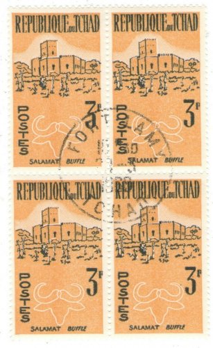 1961-62 Chad CTO Block -&Acirc;&nbsp;The 1st Anniversary of Independence - Buffalo