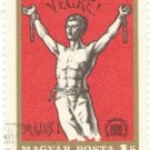 1969 Hungary CTO:  The 50th Anniversary of the Founding of Soviet Republic