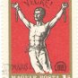 1969 Hungary CTO:  The 50th Anniversary of the Founding of Soviet Republic