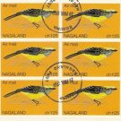 1969 Nagaland of India CTO Air Mail Block of 6 (Birds)