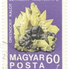 1969 Hungary CTO:  The 100th Anniversary of the National Geology Institute