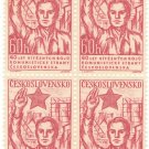 1961 Czechoslovakia CTO Block -  The 40th Anniversary of Czech Communist Party