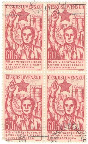1961 Czechoslovakia CTO Block -&Acirc;&nbsp;&Acirc;&nbsp;The 40th Anniversary of Czech Communist Party