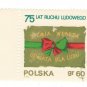 1970 Poland CTO:  Peasant Movement