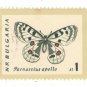 1962 Bulgaria CTO:  Butterflies (Parnassius apollo)