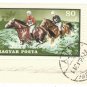1971 Hungary CTO Block:  Horse Racing