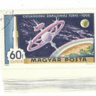 1969 Hungary CTO:  To the Moon